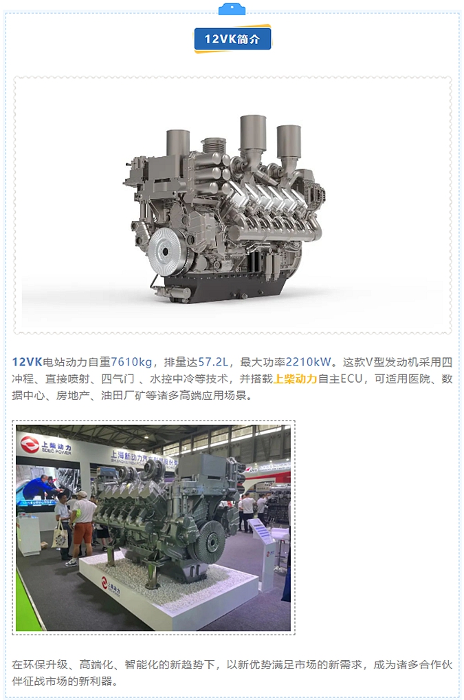 1687231631897341.jpg 文章5.jpg